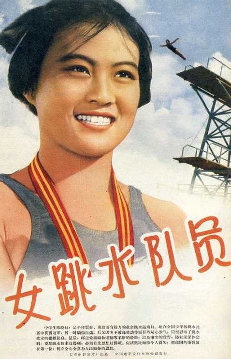代办ATM机存款凭条