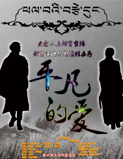大专毕业证怎么做假