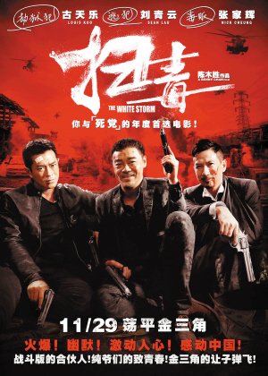 代理买房公证委托书怎么办理